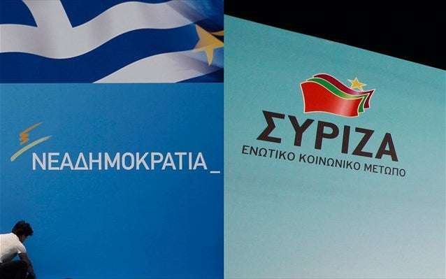 «Πόλεμος» ανακοινώσεων για εκλογές – ΝΔ: «Η φυγή της κυβέρνησης είναι η μόνη εθνική γραμμή» – ΣΥΡΙΖΑ: «Χρήσιμη ηλιθιότητα ή απερισκεψία οι εκλογές»